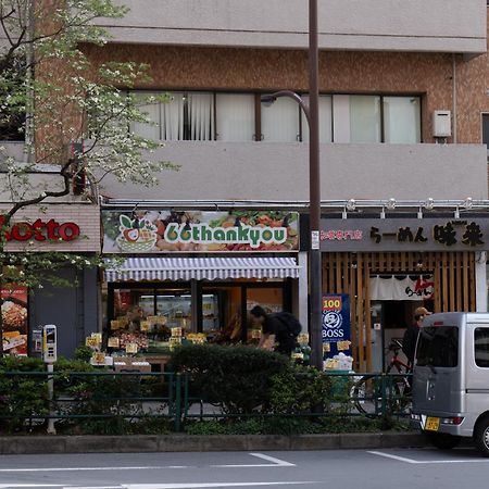 桜の川15 Detached House Ikebukuro 2 Mins Kanamecho Station 1 Min Eight People Tokyo Exterior photo