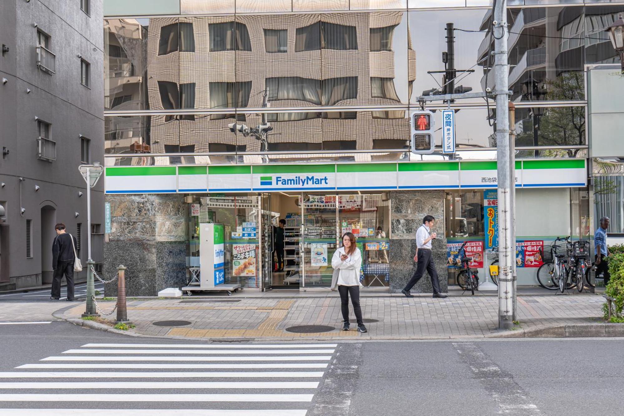 桜の川15 Detached House Ikebukuro 2 Mins Kanamecho Station 1 Min Eight People Tokyo Exterior photo